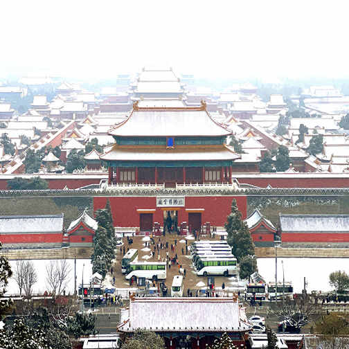 北京胡同